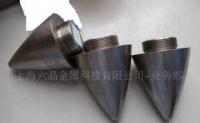 攜手合作，共創(chuàng)未來 尋求安檢設(shè)備X射線阻擋片技術(shù)合作