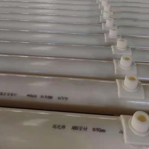 ABS管道系統 從環保飲用水到市政排水的綜合解決方案